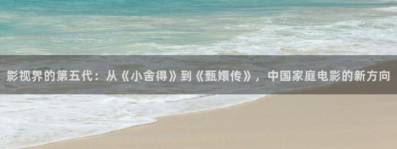 戏剧与电影的剧作理论与技巧
