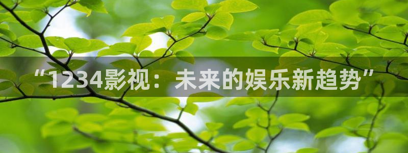 久久理论免费电影