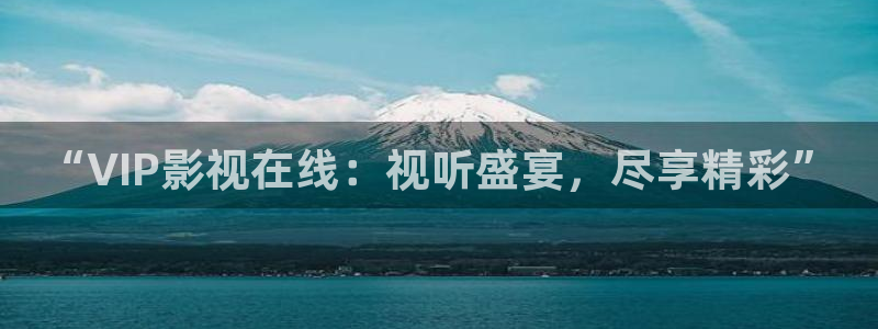 新理论电影