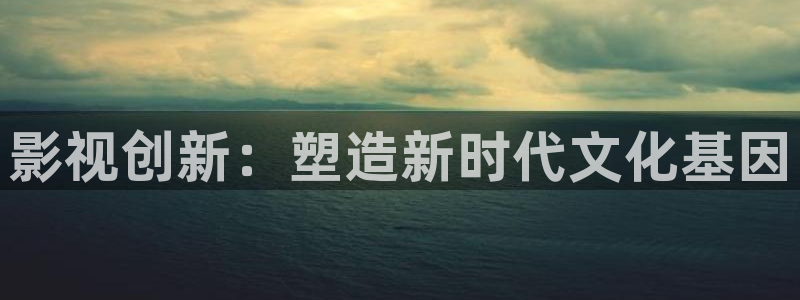 神马影剧院理论电影