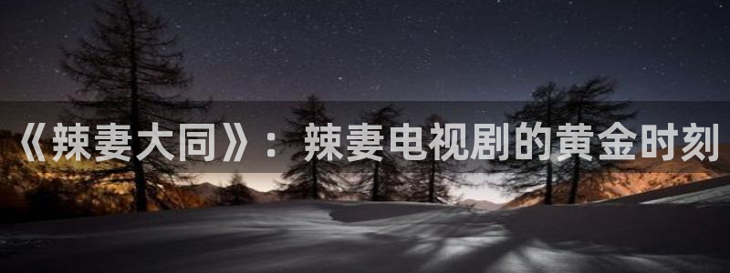 午夜影院理论免费