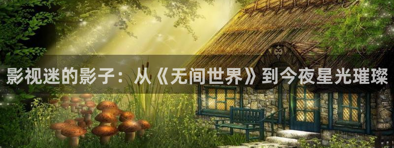 日本电影理论免费观看